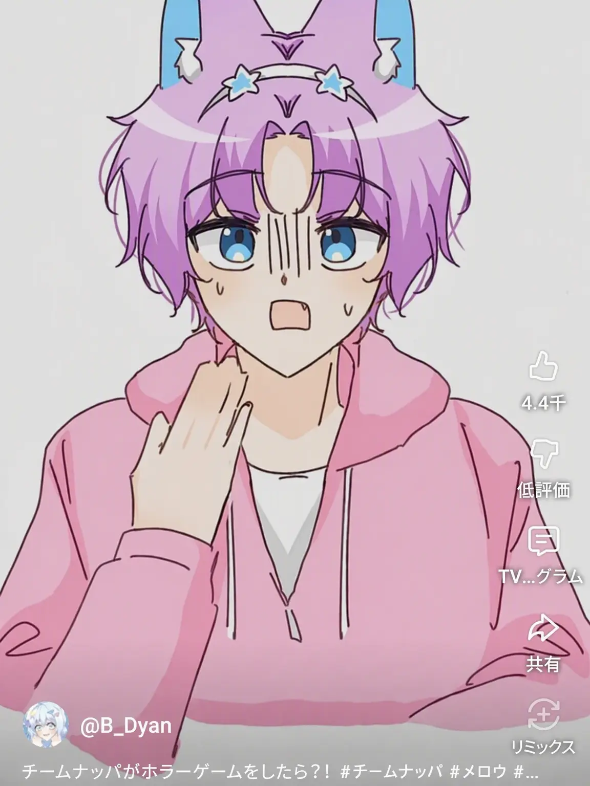 Bacon136의 ゾンビ・アポカリプス