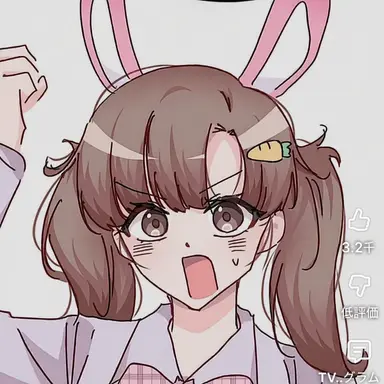 Profile image of アルム