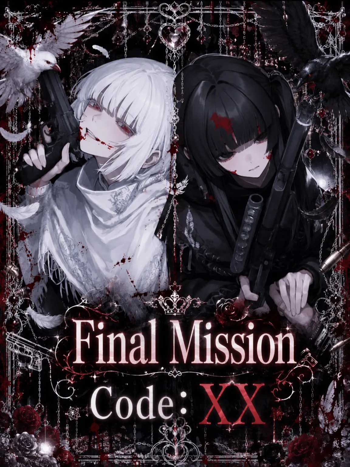 utoT_T의 Final Mission Code: XX
