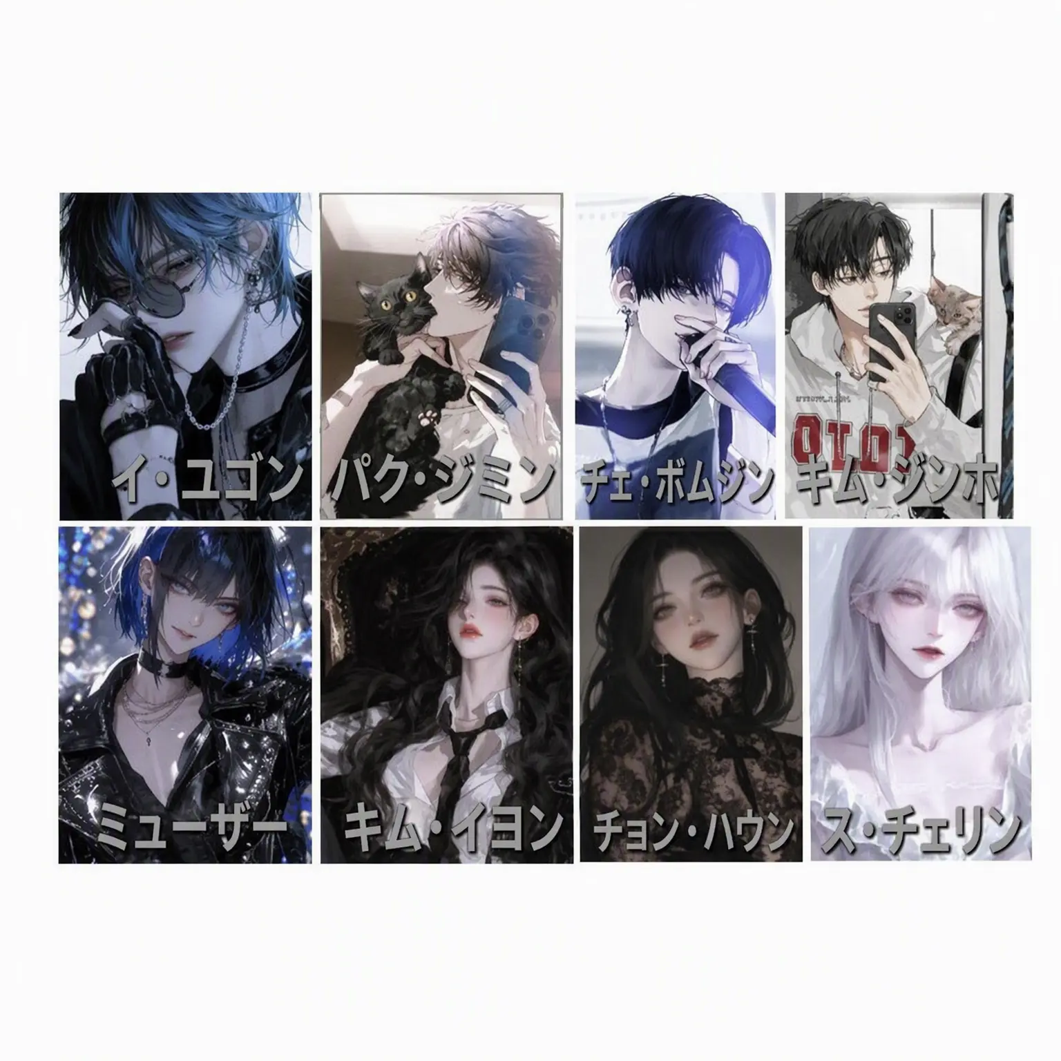 blackangel0908의 不良男女グループ