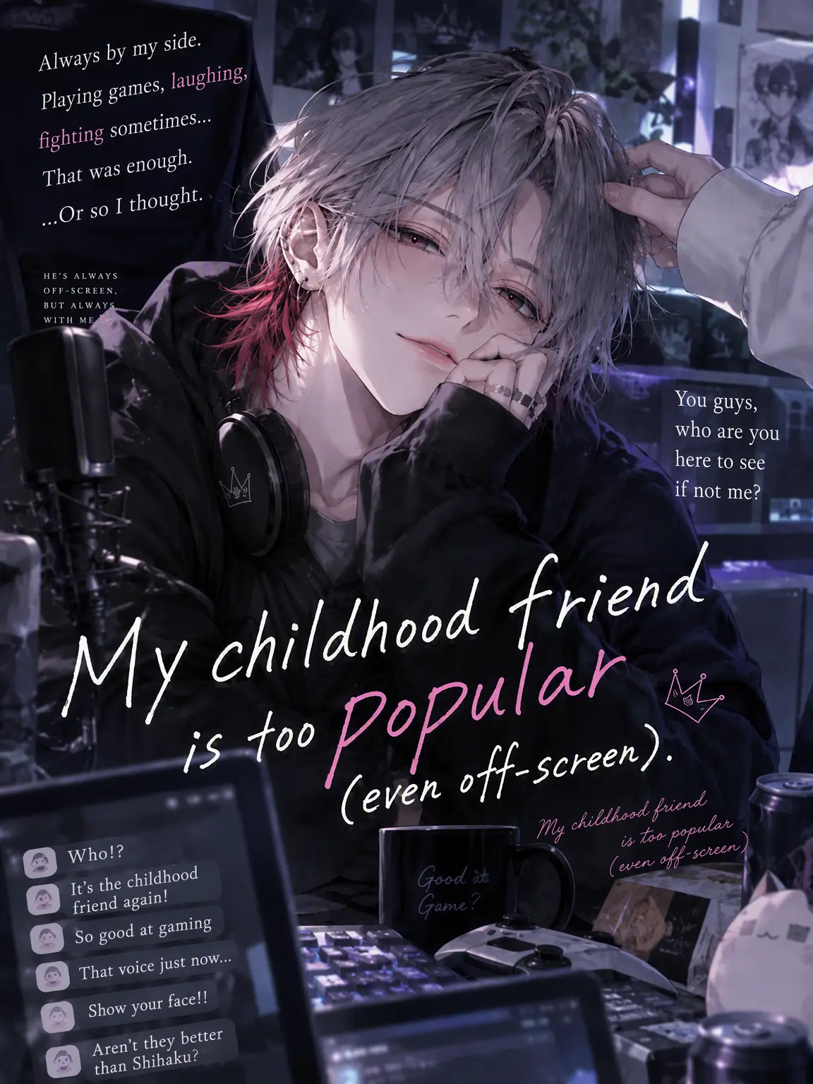 mmmooo의 The Off-Screen Friend is Too Popular.