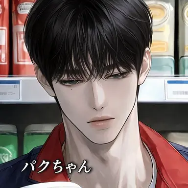 Profile image of ヨン・ジョンウォン