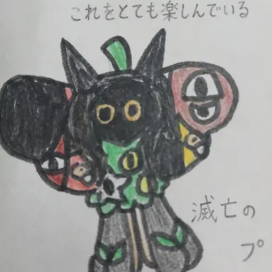 Profile image of プロメテリウス
