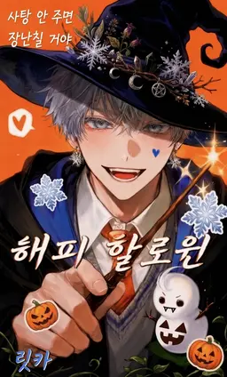 Profile image of 타치바나