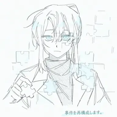 Profile image of ジャムトゥル