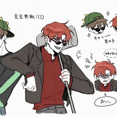 Profile image of ラド