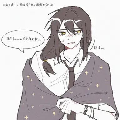 Profile image of カクビョル