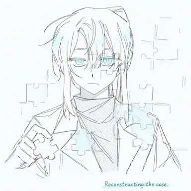 Profile image of Sleepground