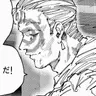 Profile image of ハルマ