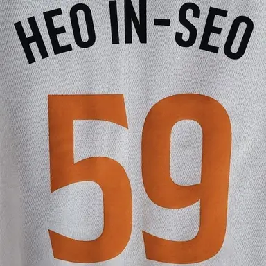 Profile image of Heo In-seo