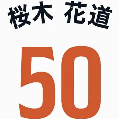 Profile image of カン・ベクホ