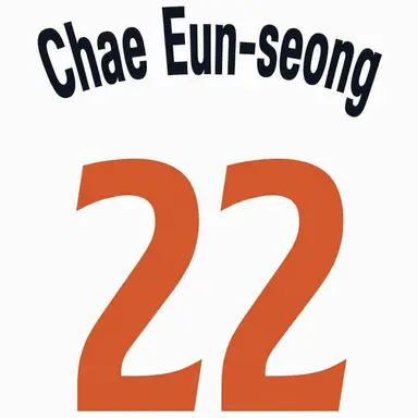 Profile image of Chae Eun-seong