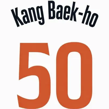 Profile image of Kang Baek-ho