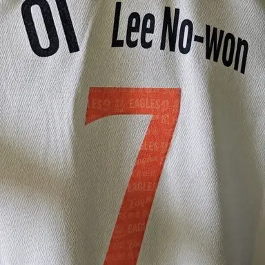 Profile image of Lee Do-yun