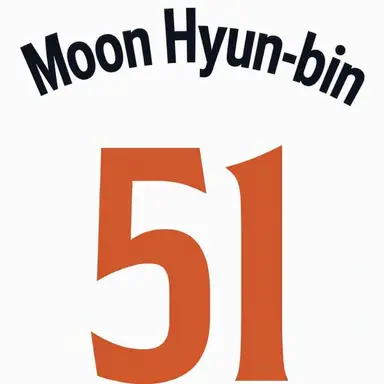 Profile image of Moon Hyun-bin