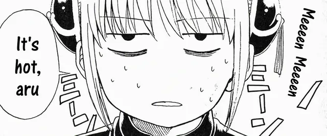 Profile image of Kagura