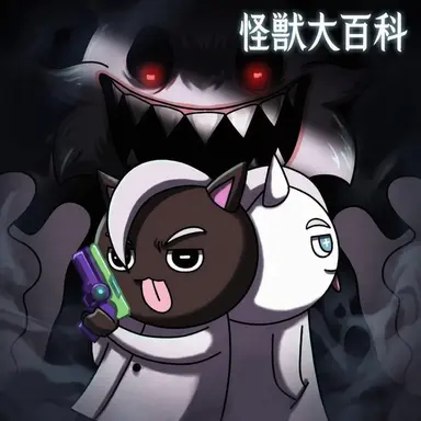 Profile image of メロンブラック
