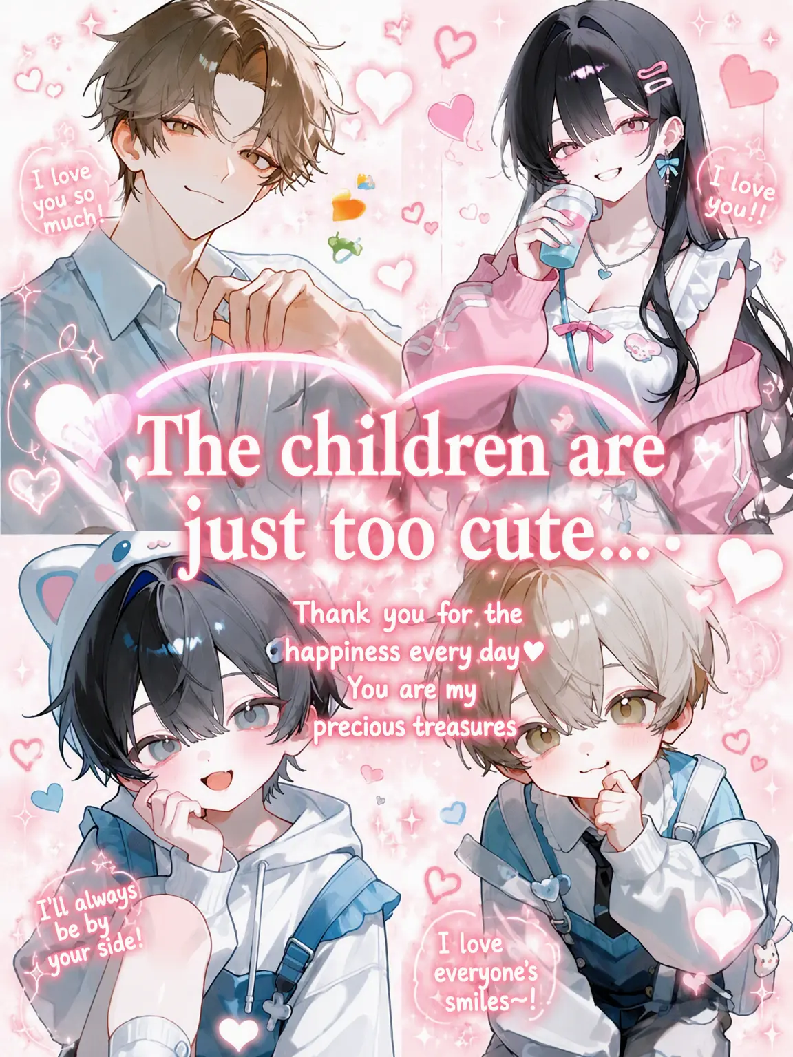 kirakira10의 The Kids Are Too Cute...