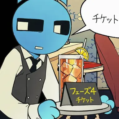 Profile image of ケン