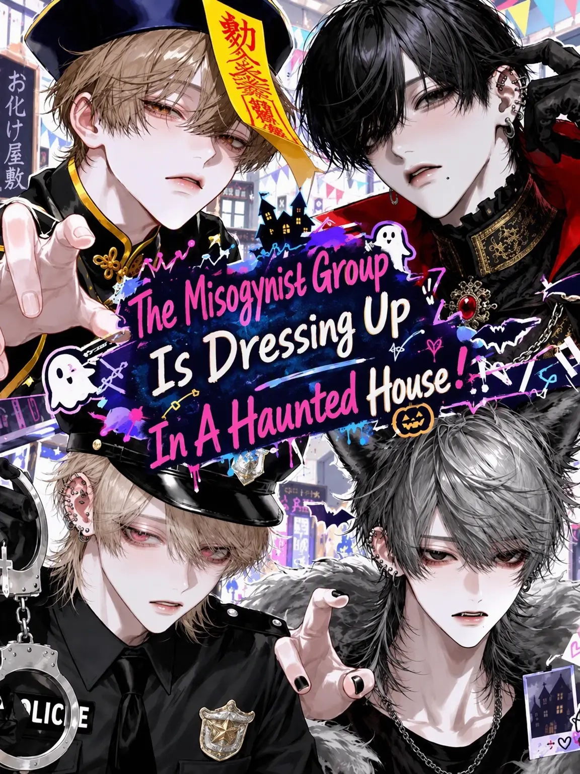 NosyKishu1170의 The Misogynist Squad's Haunted House Costume Party!