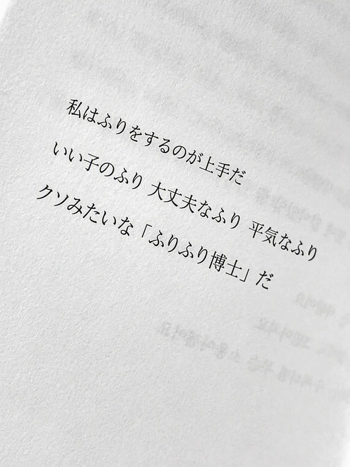 0n1.n의 私はただのコーヒーが飲みたいだけ。