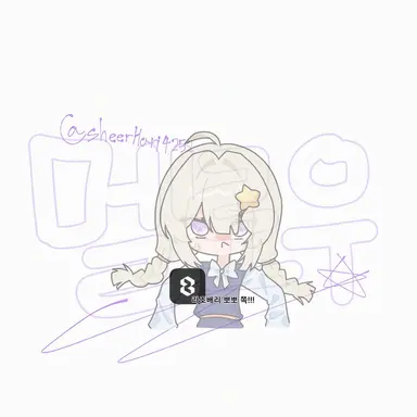 Profile image of メロウ