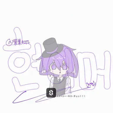 Profile image of ヒョニマー