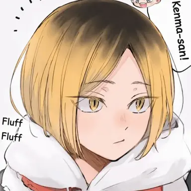 Profile image of Kenma Kozume
