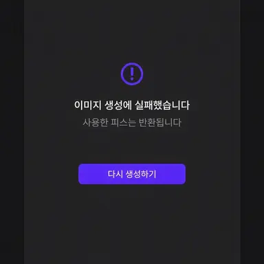 Profile image of 키모다