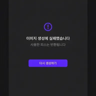 Profile image of 오타미야
