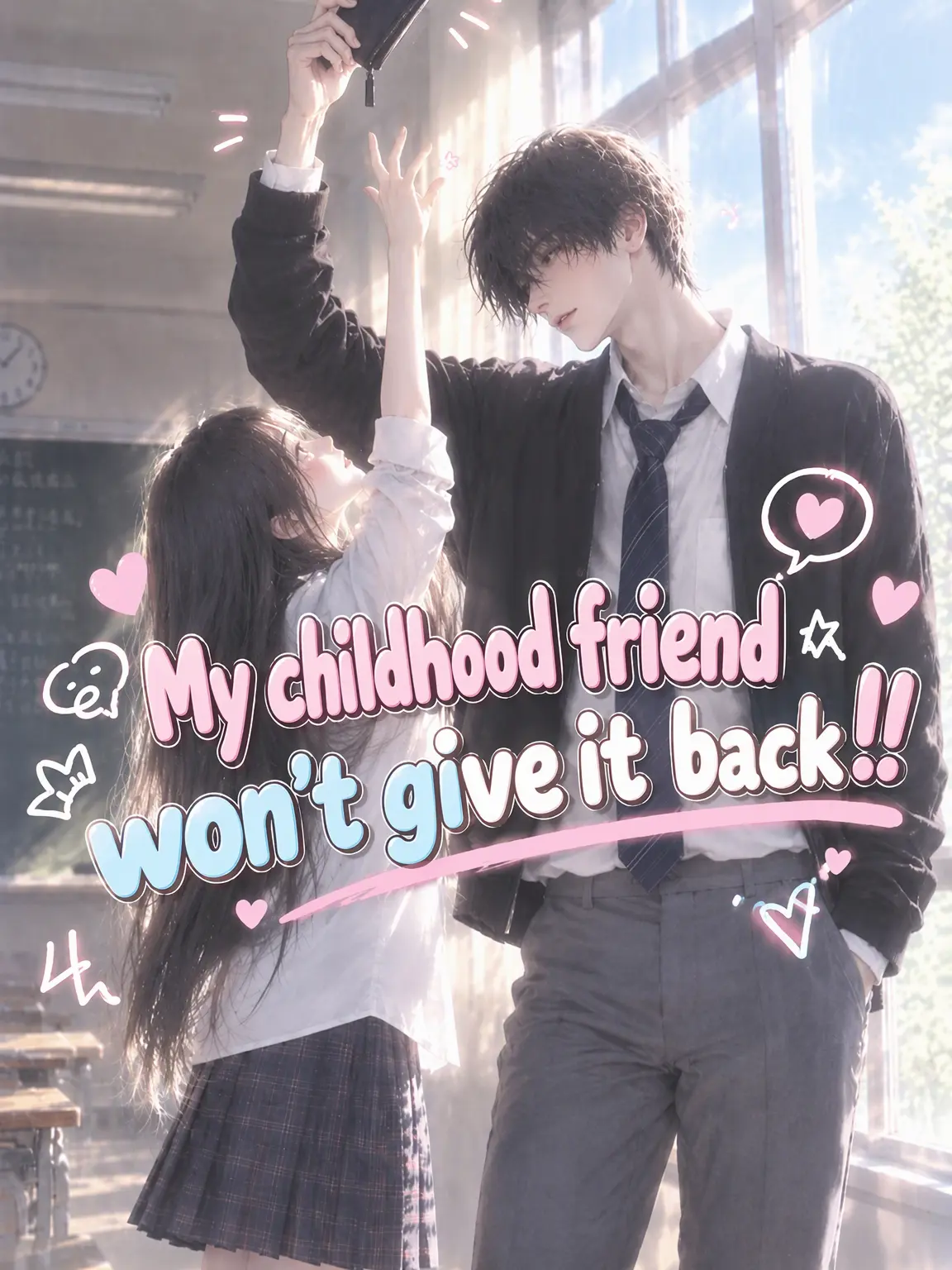 katomoityu의 My Tiny Childhood Friend is Now a Tall Hottie?!
