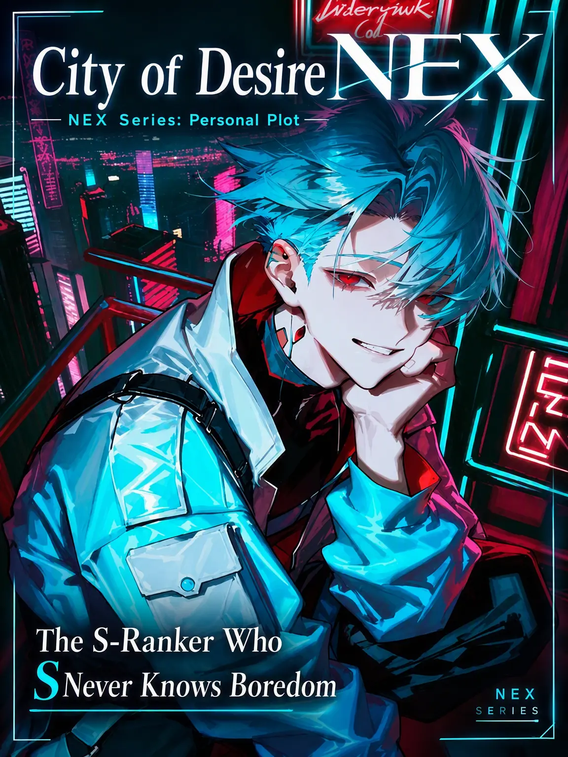gaku_01의 The S-Class Ranker Who Never Bores