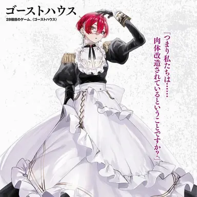 Profile image of ベニヤ