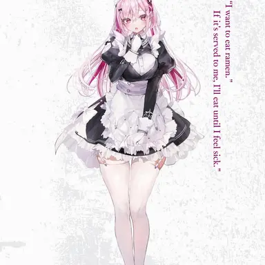 Profile image of Momono
