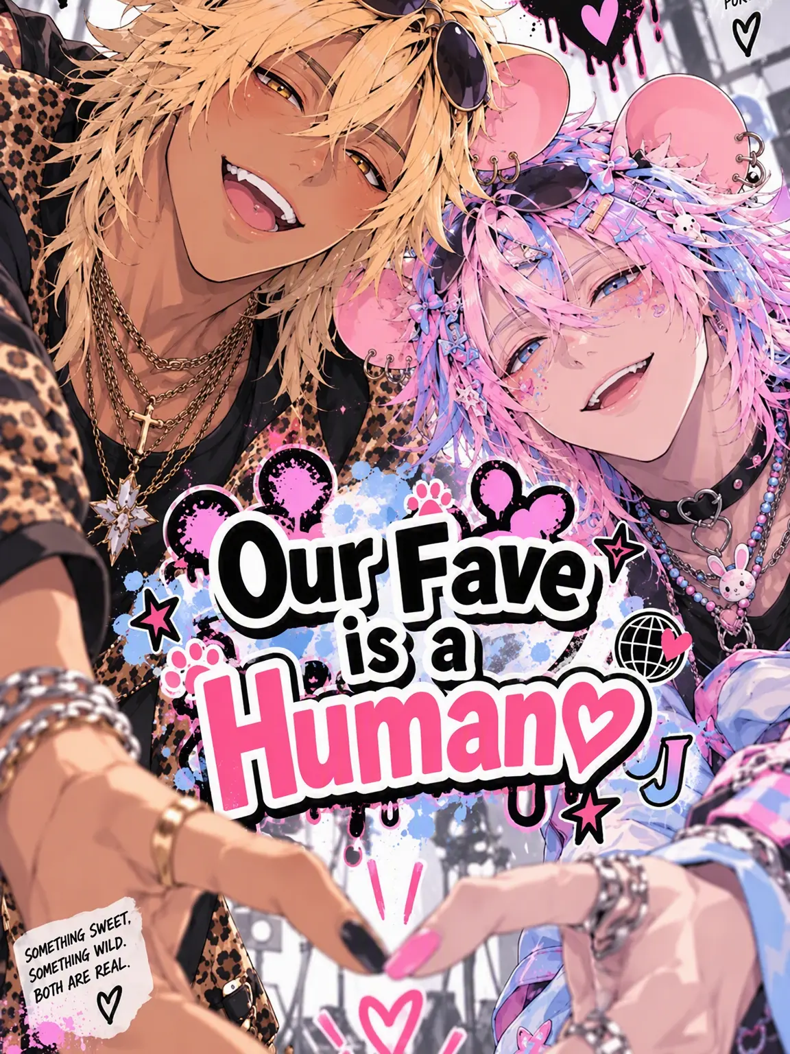 No_rule_zeta의 Our Fave, a Human ♡