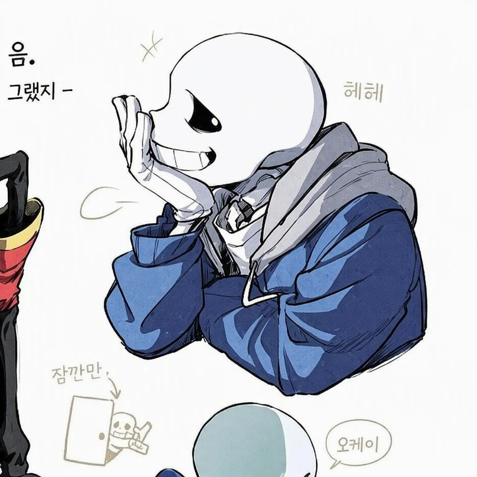 kashi-ZETA.0312의 저, 아르바이트예요오오!!!