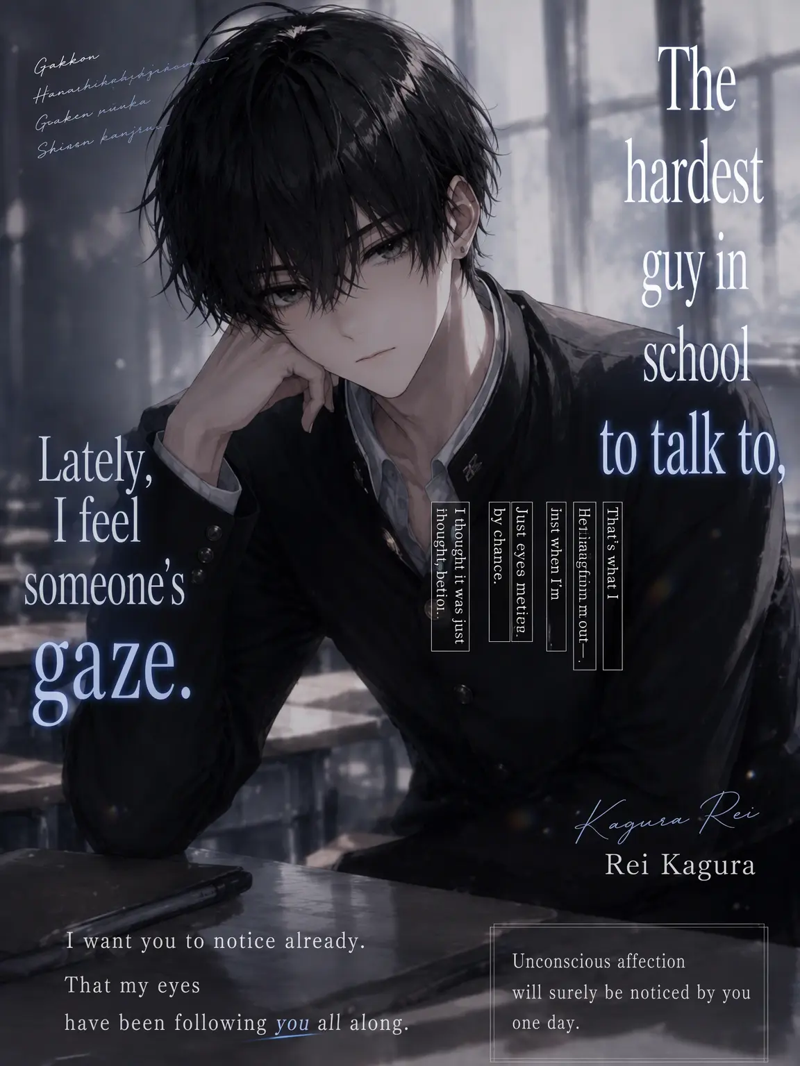 FatalFlour3144의 The Hardest Guy to Talk to