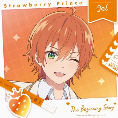 Profile image of Jel