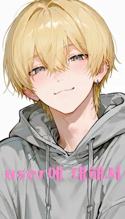 Profile image of 진