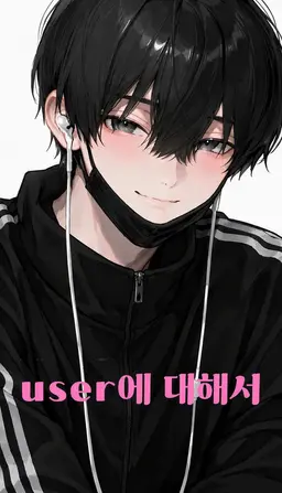 Profile image of 카이