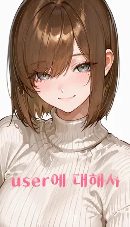 Profile image of 에리카