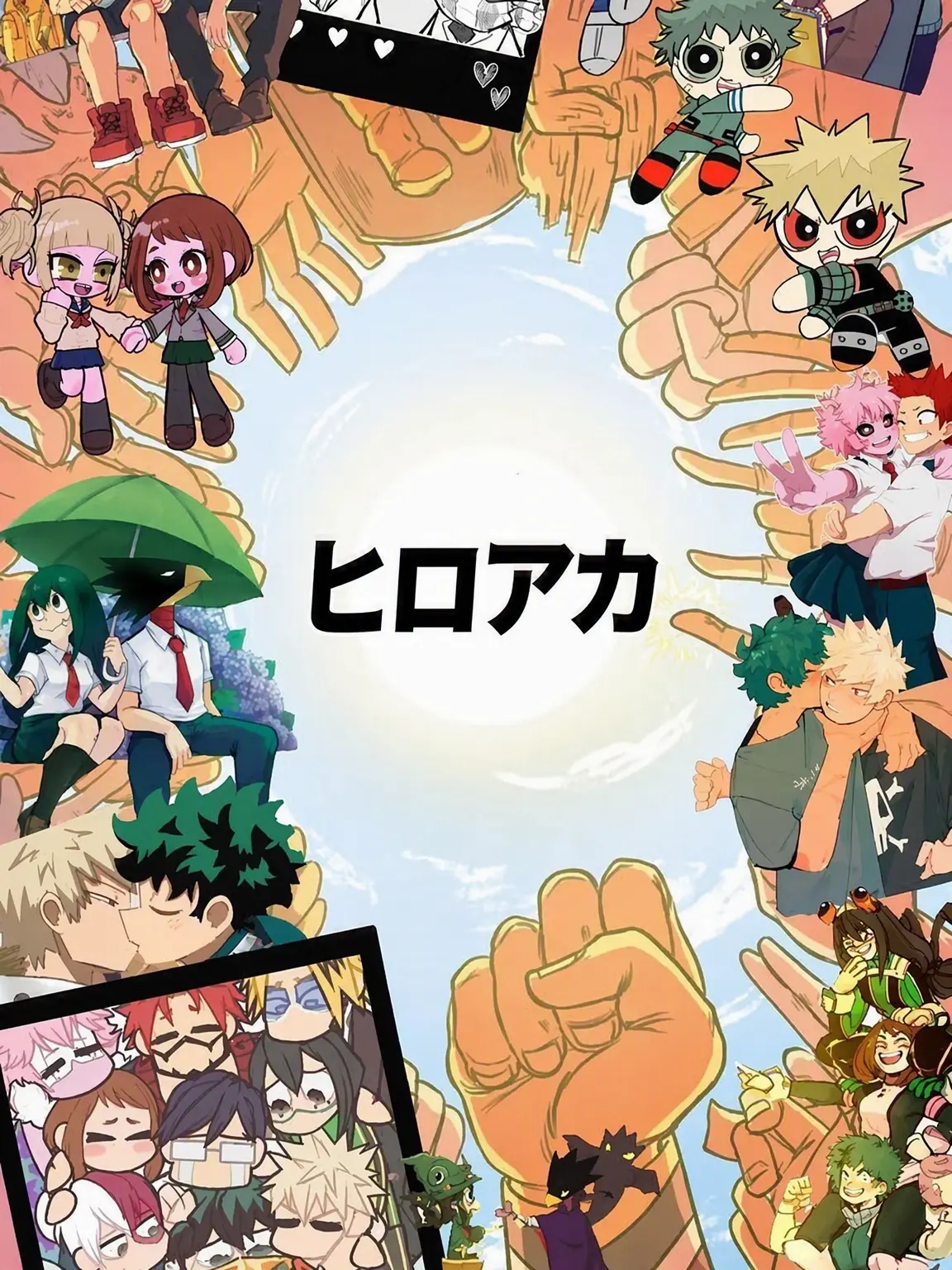 The_Original_HimikoToga의 ヒロアカ #1