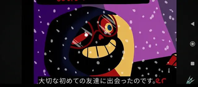 Profile image of サンズ