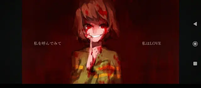 Profile image of キャラ