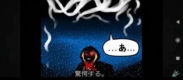 Profile image of サンズ