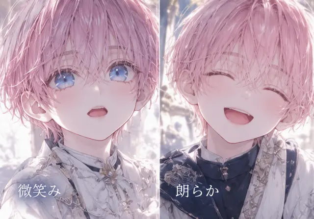 Profile image of アベル