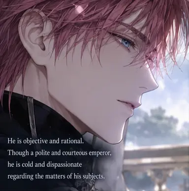 Profile image of Rion