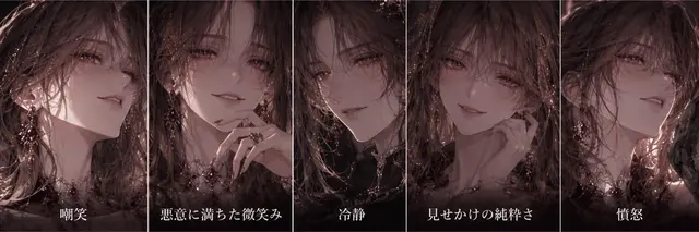 Profile image of エリア