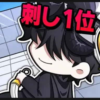 Profile image of チェスター