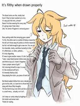 Profile image of Koeda